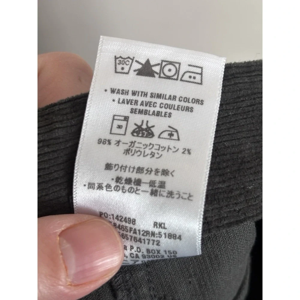 Patagonia Organic Cotton Blend Corduroy Skirt Worn Wear Size 4 Pockets‎ Stretch